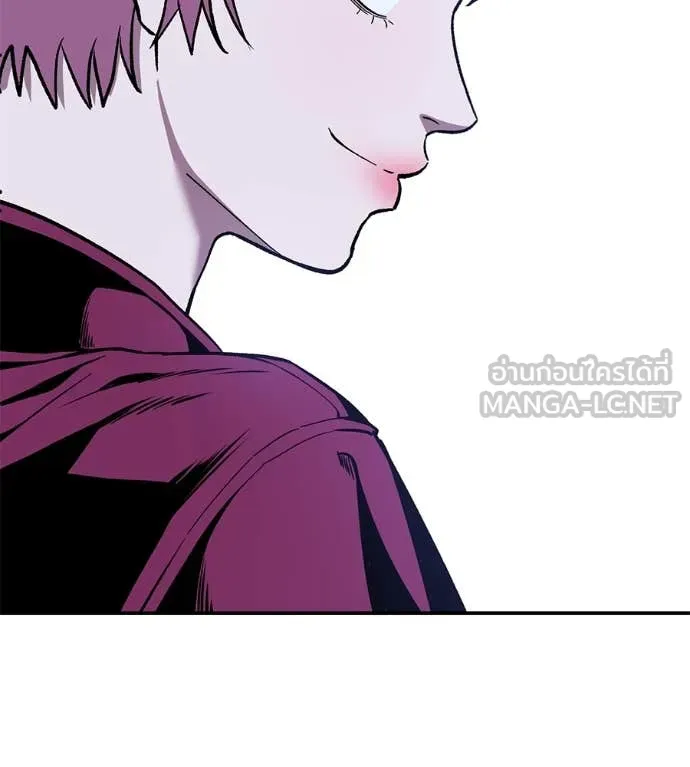 เรียกฉันว่าพระเจ้า ตอนที่ 53 รูปที่ 62