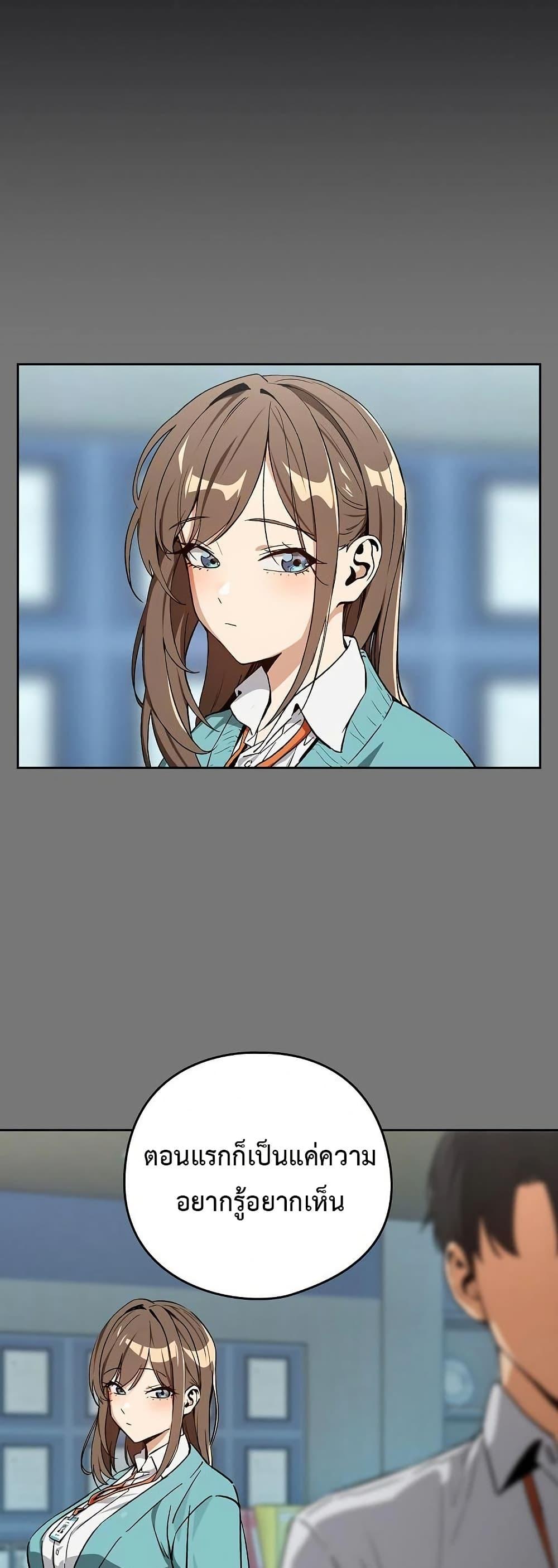 Doujin-Lc- อ่าน โดจิน มังฮวา เกาหลี ญี่ปุ่น จีน แปลไทย After Work Love ตอนที่ 1 2 3 4 5 6 7 8 9 10 11 12 13 14 ฟรี ไม่มีโฆษณา อ่าน โดจิน Manhwa เกาหลี ญี่ปุ่น จีน เรามีครบ คัดมาให้เน้นๆ โดจิน 18+ รับประกันความฟินโดย  Doujin Lc