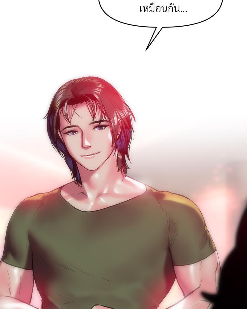 Doujin-Lc- อ่าน โดจิน มังฮวา เกาหลี ญี่ปุ่น จีน แปลไทย เมืองกระหายรัก ตอนที่ 1 2 3 4 5 6 7 8 9 10 11 12 13 14 ฟรี ไม่มีโฆษณา อ่าน โดจิน Manhwa เกาหลี ญี่ปุ่น จีน เรามีครบ คัดมาให้เน้นๆ โดจิน 18+ รับประกันความฟินโดย  Doujin Lc