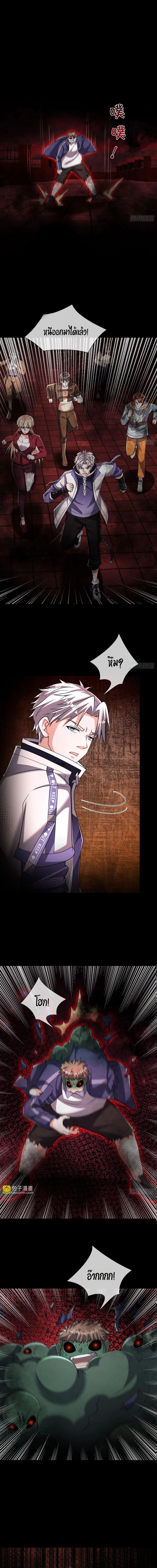 Manga-lc-com อ่านมังงะ อ่านการ์ตูน ออนไลน์ ฟรี Global Horror I Activated a Cheat Custom Mall ตอนที่ 1 2 3 4 5 6 7 8 9 10 11 12 13 14 ฟรี ไม่มีโฆษณา Manga-lc - อ่าน มังงะ อ่าน การ์ตูน ออนไลน์ อ่านมังงะ ฟรี