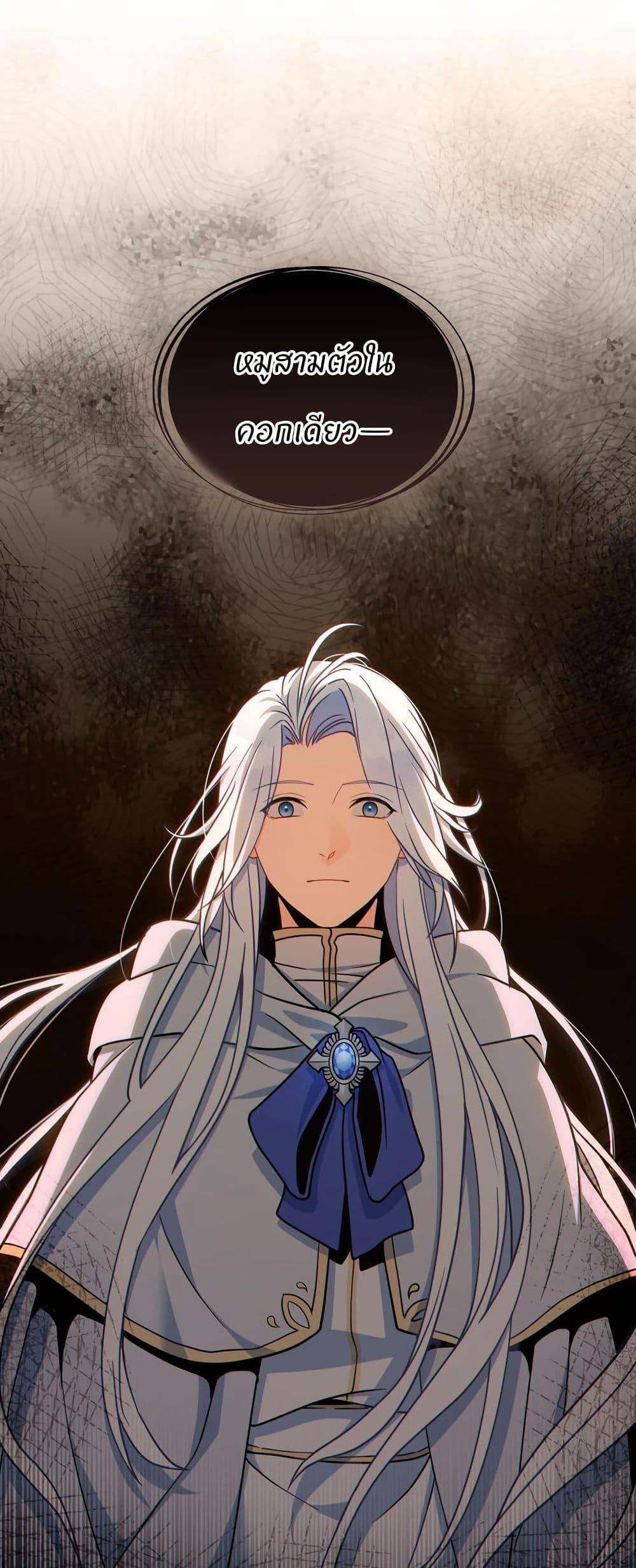 Manga-lc-com อ่านมังงะ อ่านการ์ตูน ออนไลน์ ฟรี I Can See Your Stats! ตอนที่ 1 2 3 4 5 6 7 8 9 10 11 12 13 14 ฟรี ไม่มีโฆษณา Manga-lc - อ่าน มังงะ อ่าน การ์ตูน ออนไลน์ อ่านมังงะ ฟรี