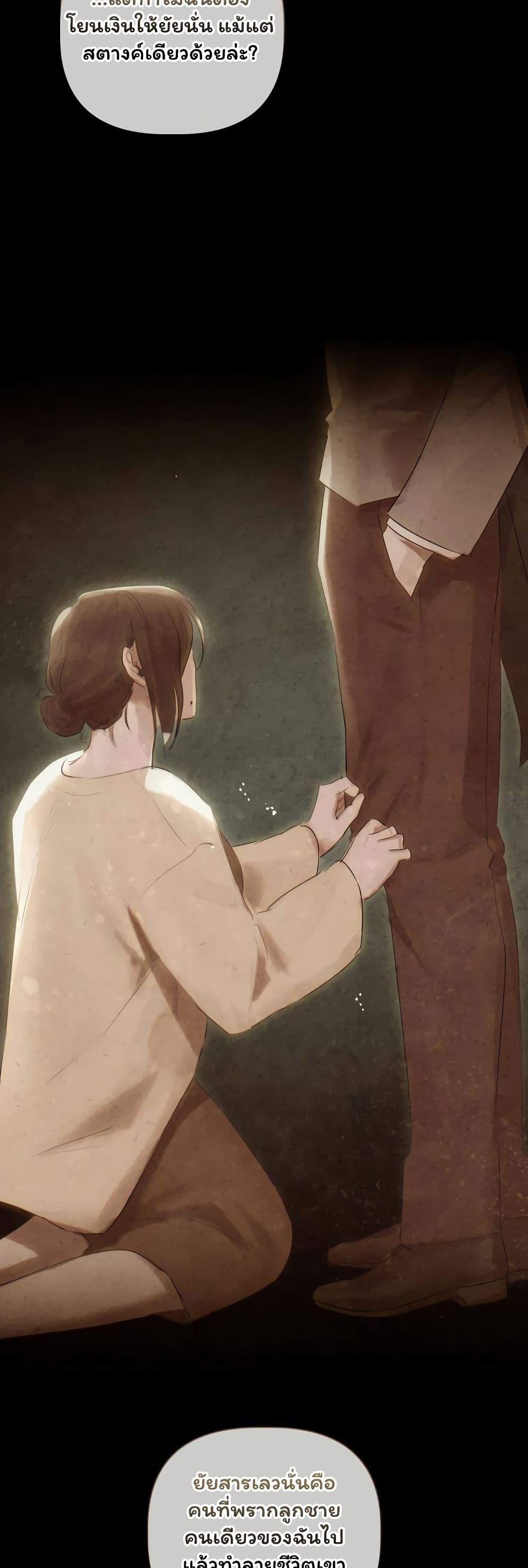 Doujin-Lc- อ่าน โดจิน มังฮวา เกาหลี ญี่ปุ่น จีน แปลไทย Slave to Poetry ตอนที่ 1 2 3 4 5 6 7 8 9 10 11 12 13 14 ฟรี ไม่มีโฆษณา อ่าน โดจิน Manhwa เกาหลี ญี่ปุ่น จีน เรามีครบ คัดมาให้เน้นๆ โดจิน 18+ รับประกันความฟินโดย  Doujin Lc