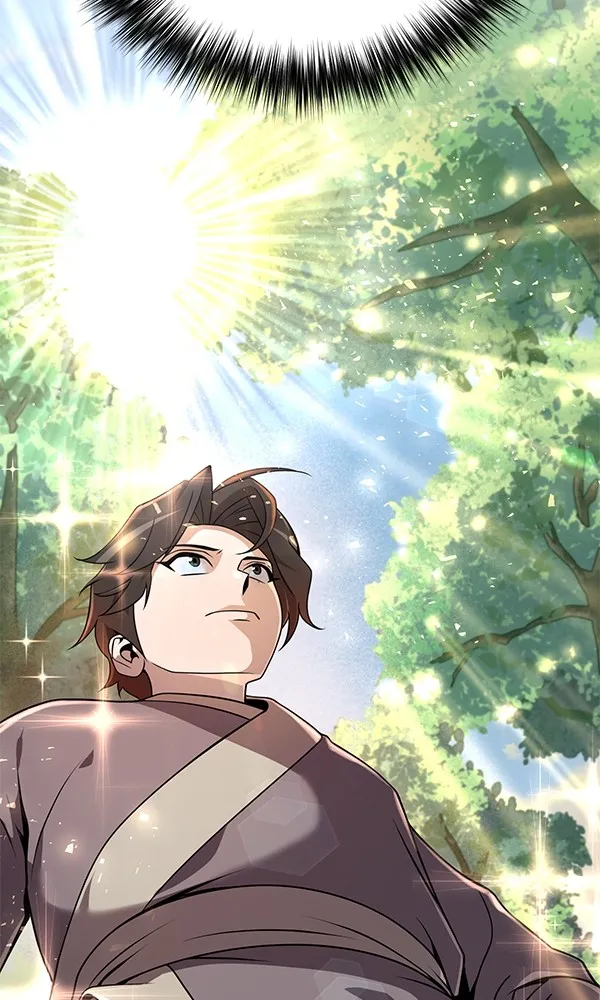 พอแล้วขันที อยากมีเจ้าโลก ตอนที่ 1 รูปที่ 115