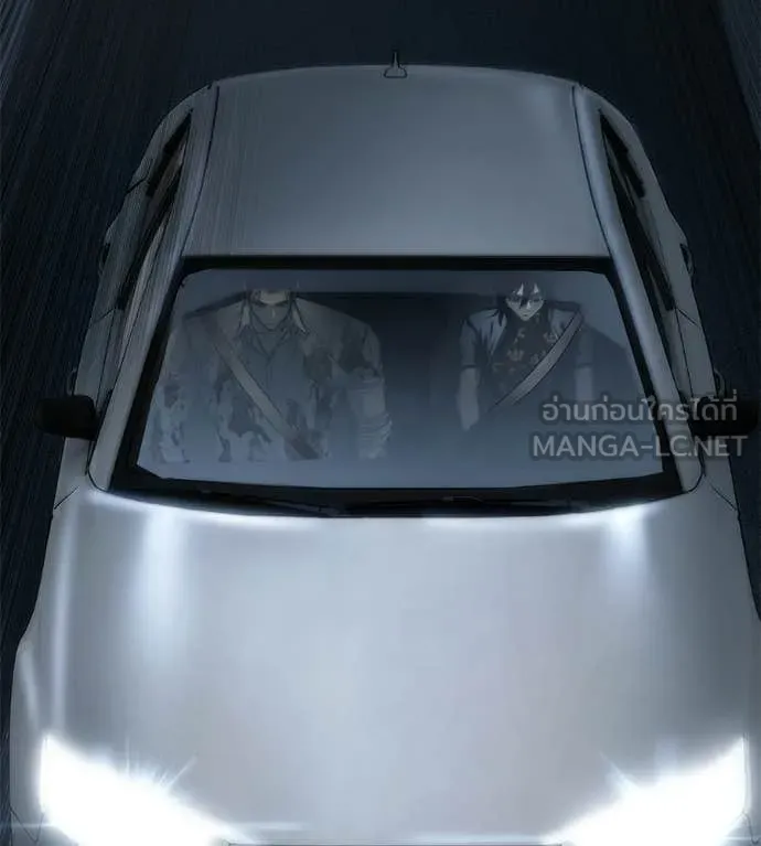 มัจจุราชชุดแดง ตอนที่ 45 รูปที่ 107