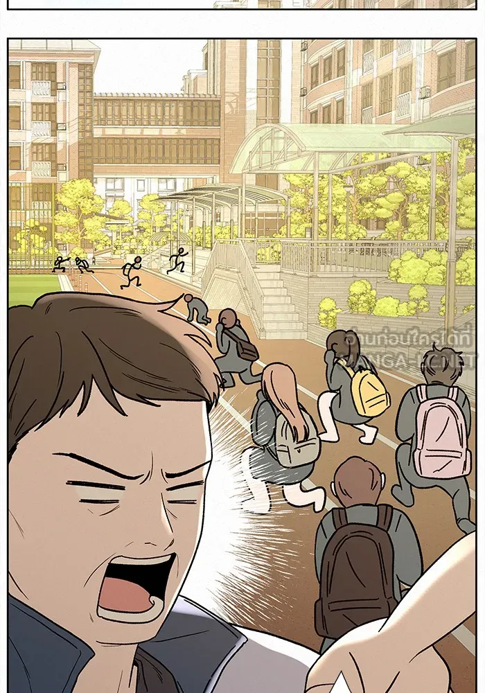 ปฏิบัติการรักวุ่นหัวใจ ตอนที่ 7 รูปที่ 105