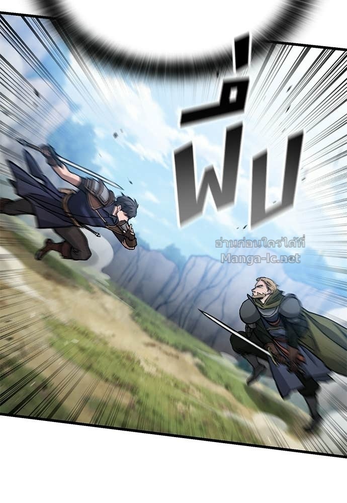 Doujin-Lc- อ่าน โดจิน มังฮวา เกาหลี ญี่ปุ่น จีน แปลไทย อัศวินวันเดียว ตอนที่ 1 2 3 4 5 6 7 8 9 10 11 12 13 14 ฟรี ไม่มีโฆษณา อ่าน โดจิน Manhwa เกาหลี ญี่ปุ่น จีน เรามีครบ คัดมาให้เน้นๆ โดจิน 18+ รับประกันความฟินโดย Doujin Lc