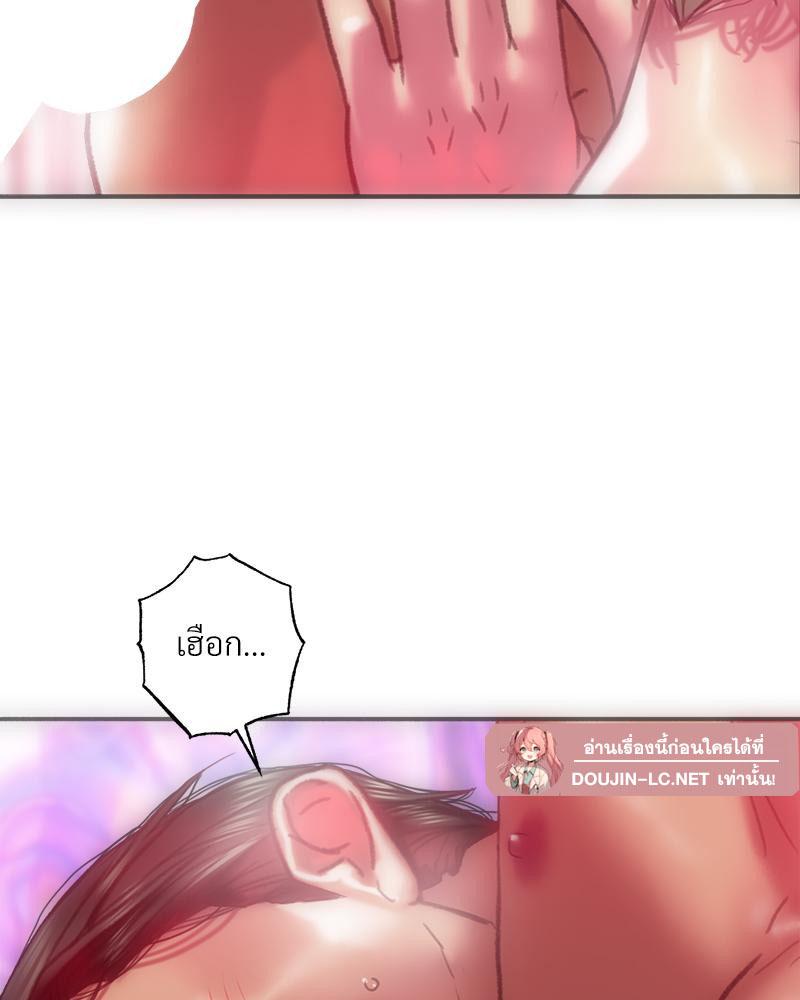 Doujin-Lc- อ่าน โดจิน มังฮวา เกาหลี ญี่ปุ่น จีน แปลไทย เมืองกระหายรัก ตอนที่ 1 2 3 4 5 6 7 8 9 10 11 12 13 14 ฟรี ไม่มีโฆษณา อ่าน โดจิน Manhwa เกาหลี ญี่ปุ่น จีน เรามีครบ คัดมาให้เน้นๆ โดจิน 18+ รับประกันความฟินโดย  Doujin Lc