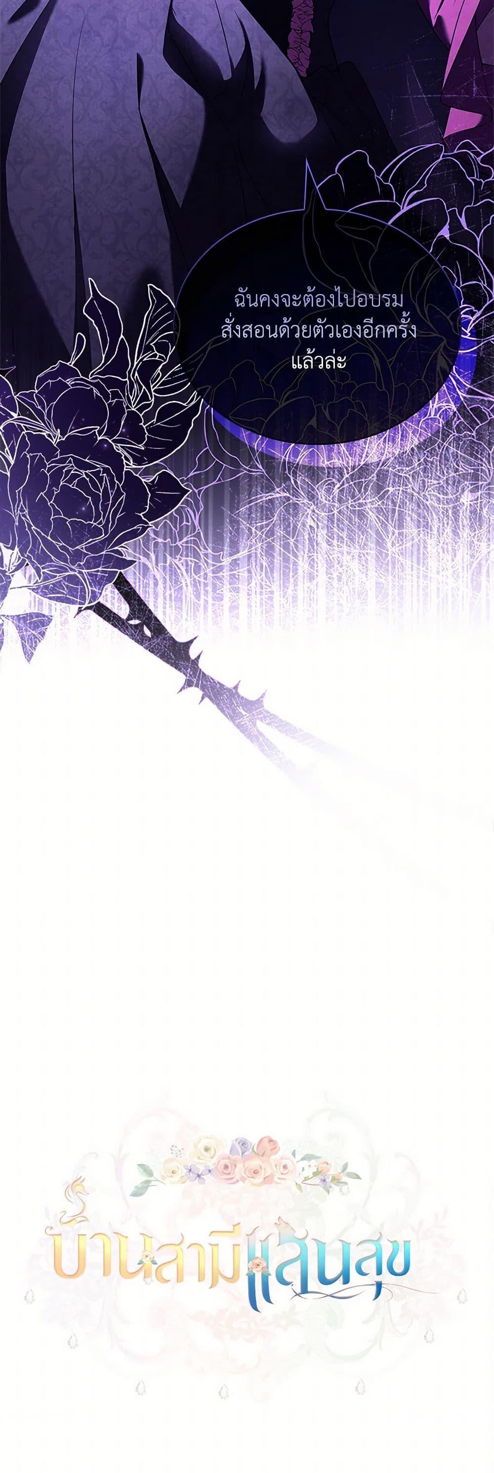 Manga-lc-com อ่านมังงะ อ่านการ์ตูน ออนไลน์ ฟรี Happy Sea World ตอนที่ 1 2 3 4 5 6 7 8 9 10 11 12 13 14 ฟรี ไม่มีโฆษณา Manga-lc - อ่าน มังงะ อ่าน การ์ตูน ออนไลน์ อ่านมังงะ ฟรี