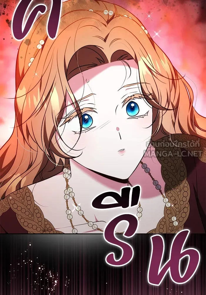 ย้อนเวลาพลิกชะตาทายาท ตอนที่ 57 รูปที่ 42