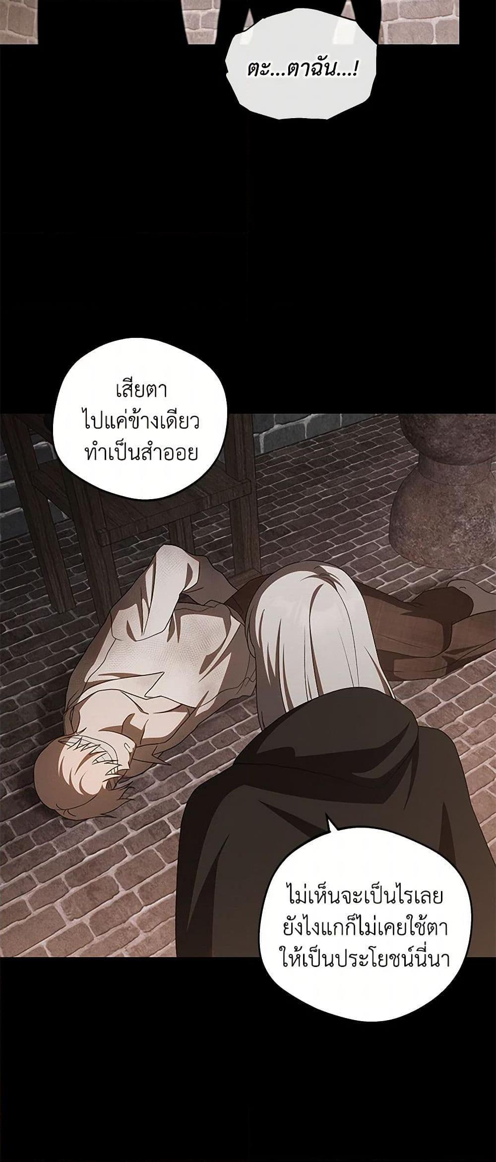 Manga-lc-com อ่านมังงะ อ่านการ์ตูน ออนไลน์ ฟรี The Bondservant ตอนที่ 1 2 3 4 5 6 7 8 9 10 11 12 13 14 ฟรี ไม่มีโฆษณา Manga-lc - อ่าน มังงะ อ่าน การ์ตูน ออนไลน์ อ่านมังงะ ฟรี