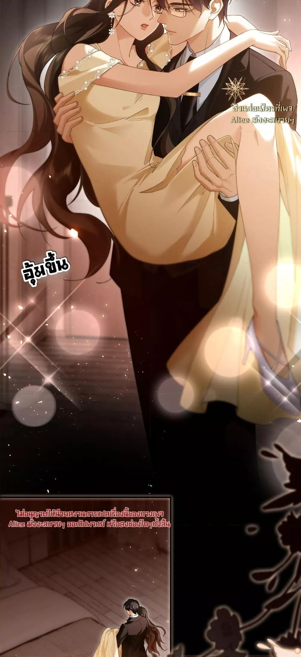 Manga-lc-com อ่านมังงะ อ่านการ์ตูน ออนไลน์ ฟรี Seduceher–กั ตอนที่ 1 2 3 4 5 6 7 8 9 10 11 12 13 14 ฟรี ไม่มีโฆษณา Manga-lc - อ่าน มังงะ อ่าน การ์ตูน ออนไลน์ อ่านมังงะ ฟรี