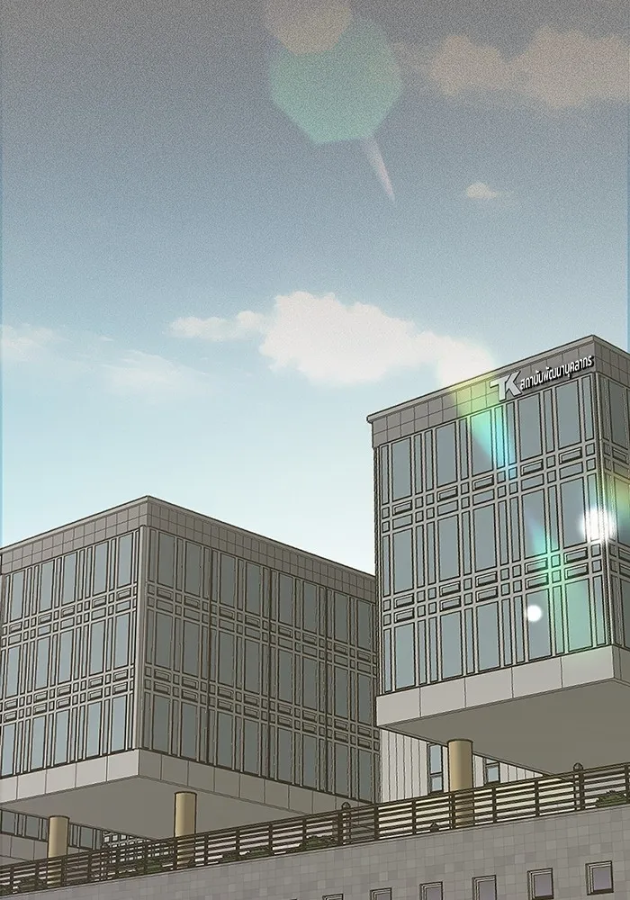 ความรักของอิซอบ ตอนที่ 28 รูปที่ 2