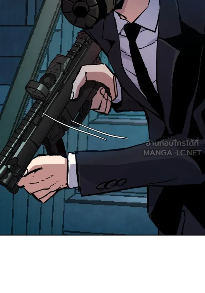 พี่ชายสายบอดี้การ์ด ตอนที่ 172 รูปที่ 15