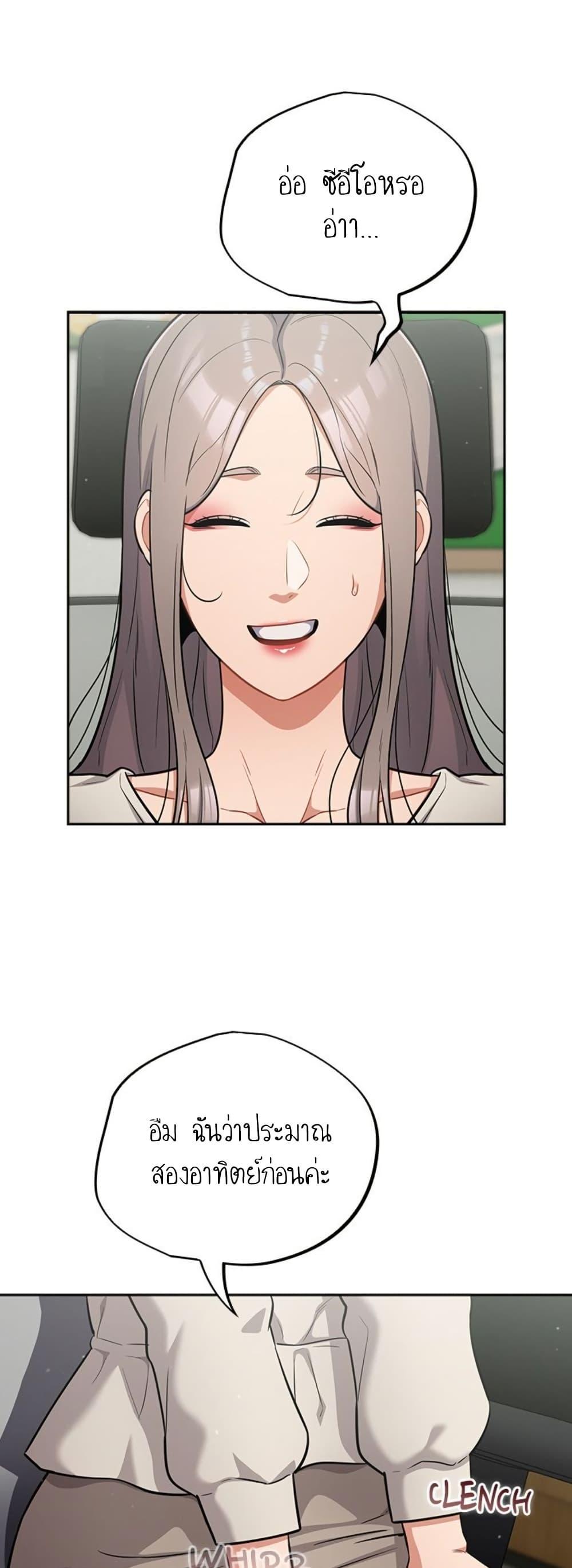 Doujin-Lc- อ่าน โดจิน มังฮวา เกาหลี ญี่ปุ่น จีน แปลไทย Idiot Virus ตอนที่ 1 2 3 4 5 6 7 8 9 10 11 12 13 14 ฟรี ไม่มีโฆษณา อ่าน โดจิน Manhwa เกาหลี ญี่ปุ่น จีน เรามีครบ คัดมาให้เน้นๆ โดจิน 18+ รับประกันความฟินโดย  Doujin Lc