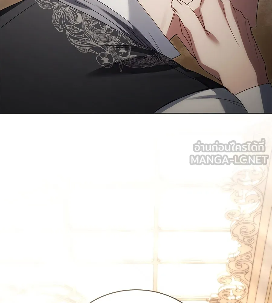 เล่ห์รักชนชั้นสูง ตอนที่ 56 รูปที่ 132