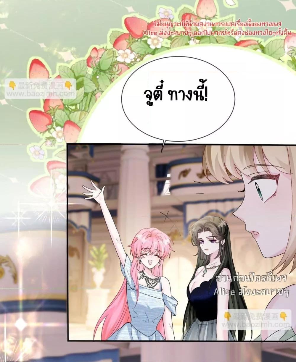 Manga-lc-com อ่านมังงะ อ่านการ์ตูน ออนไลน์ ฟรี Dressedasthe ตอนที่ 1 2 3 4 5 6 7 8 9 10 11 12 13 14 ฟรี ไม่มีโฆษณา Manga-lc - อ่าน มังงะ อ่าน การ์ตูน ออนไลน์ อ่านมังงะ ฟรี