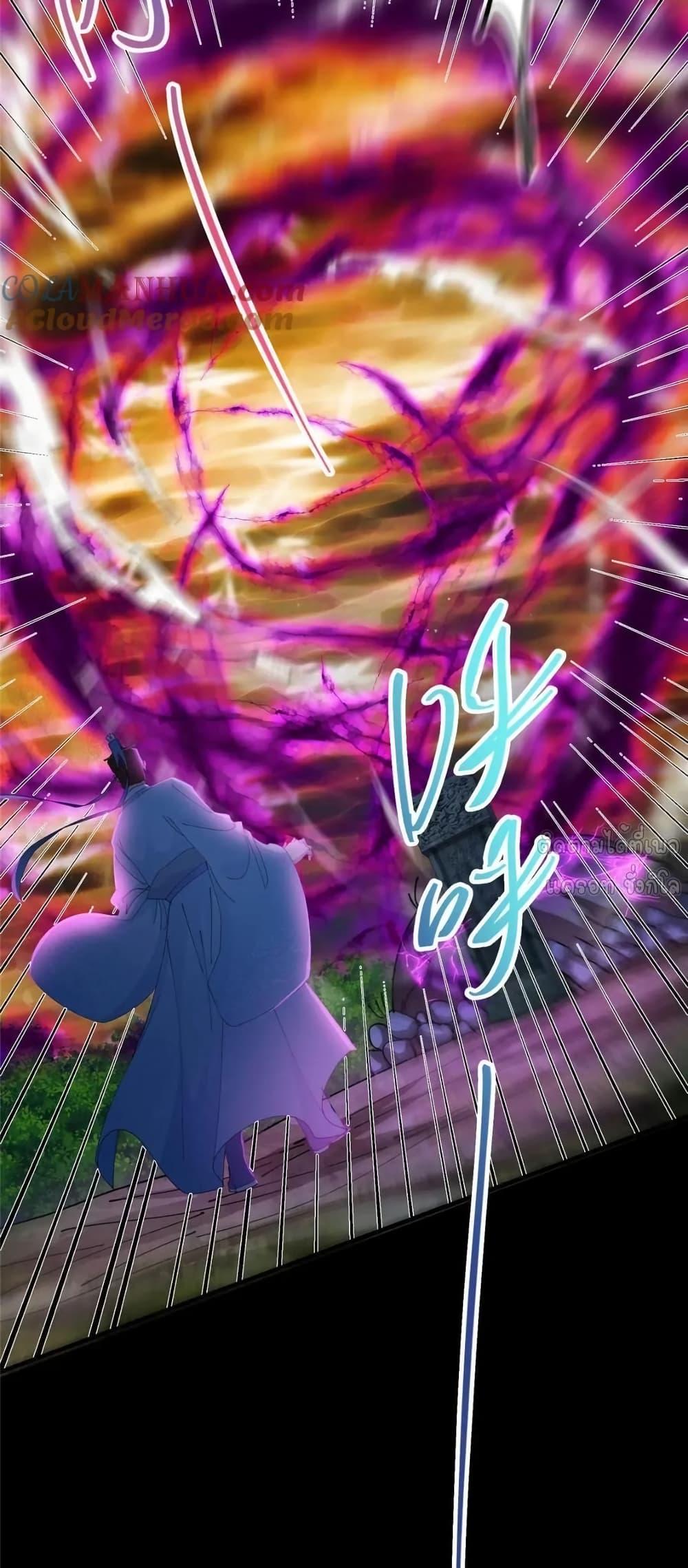 Manga-lc-com อ่านมังงะ อ่านการ์ตูน ออนไลน์ ฟรี KeepALowProf ตอนที่ 1 2 3 4 5 6 7 8 9 10 11 12 13 14 ฟรี ไม่มีโฆษณา Manga-lc - อ่าน มังงะ อ่าน การ์ตูน ออนไลน์ อ่านมังงะ ฟรี