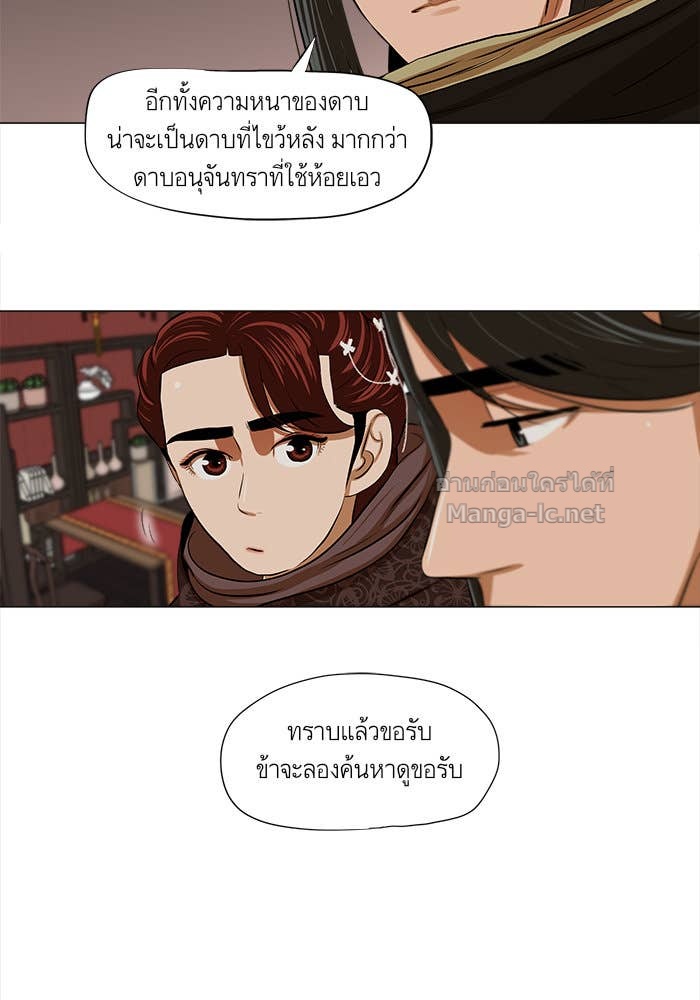 Doujin-Lc- อ่าน โดจิน มังฮวา เกาหลี ญี่ปุ่น จีน แปลไทย องครักษ์แห่งอัครสกุลจาง ตอนที่ 1 2 3 4 5 6 7 8 9 10 11 12 13 14 ฟรี ไม่มีโฆษณา อ่าน โดจิน Manhwa เกาหลี ญี่ปุ่น จีน เรามีครบ คัดมาให้เน้นๆ โดจิน 18+ รับประกันความฟินโดย Doujin Lc
