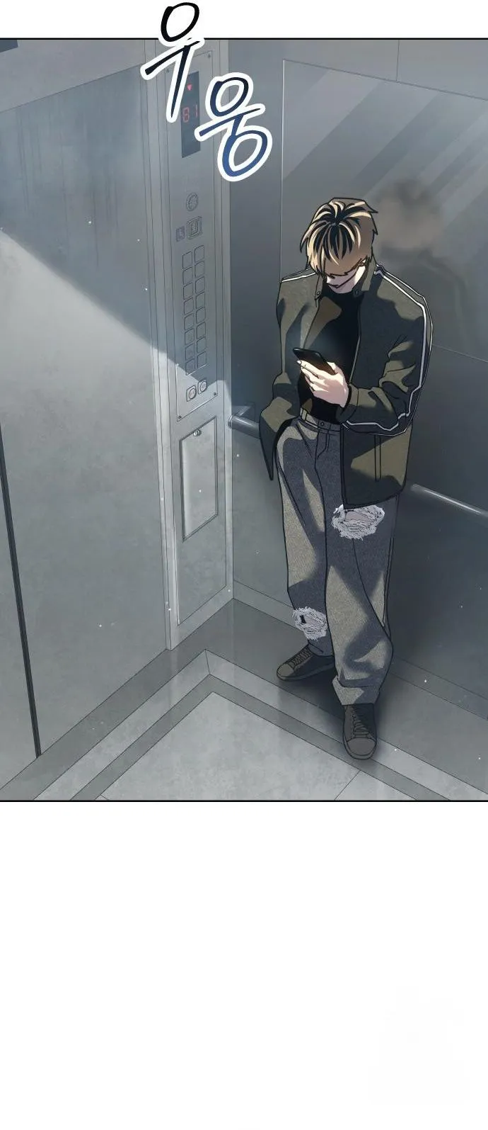 Laws of The Good Child ตอนที่ ตอนที่ 39 รูปที่ 45