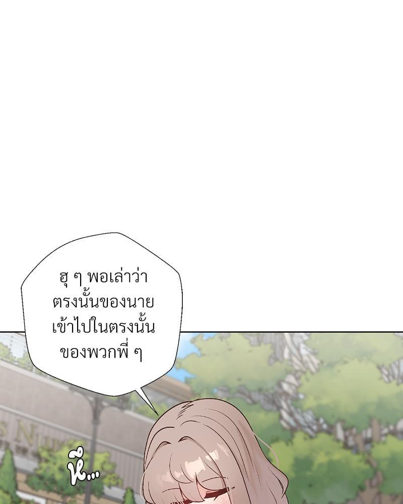 Doujin-Lc- อ่าน โดจิน มังฮวา เกาหลี ญี่ปุ่น จีน แปลไทย Family with Benefits ตอนที่ 1 2 3 4 5 6 7 8 9 10 11 12 13 14 ฟรี ไม่มีโฆษณา อ่าน โดจิน Manhwa เกาหลี ญี่ปุ่น จีน เรามีครบ คัดมาให้เน้นๆ โดจิน 18+ รับประกันความฟินโดย  Doujin Lc