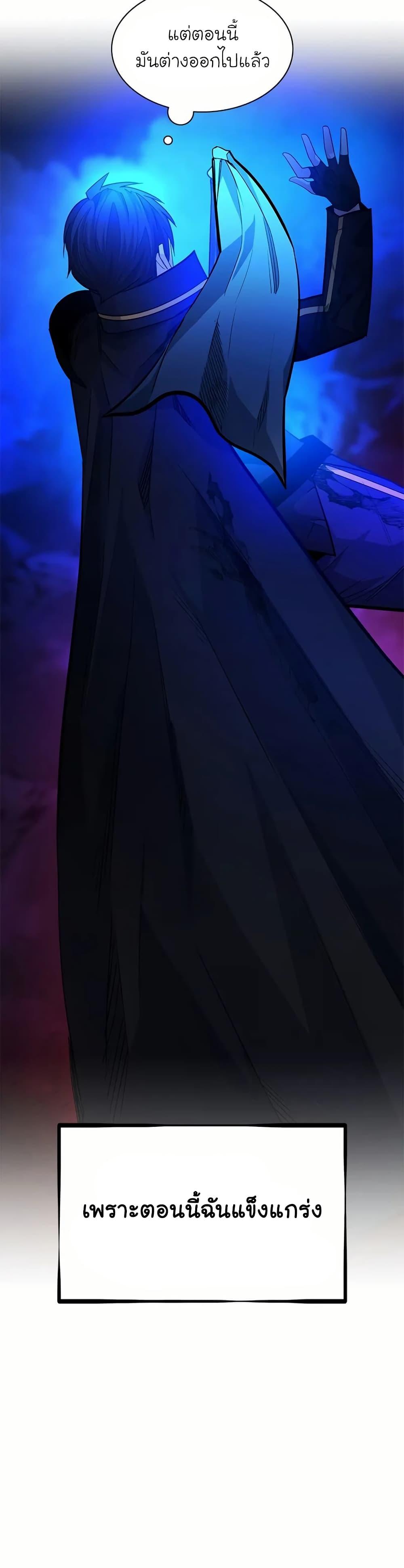 Manga-lc-com อ่านมังงะ อ่านการ์ตูน ออนไลน์ ฟรี The Tutorial is Too Hard ตอนที่ 1 2 3 4 5 6 7 8 9 10 11 12 13 14 ฟรี ไม่มีโฆษณา Manga-lc - อ่าน มังงะ อ่าน การ์ตูน ออนไลน์ อ่านมังงะ ฟรี