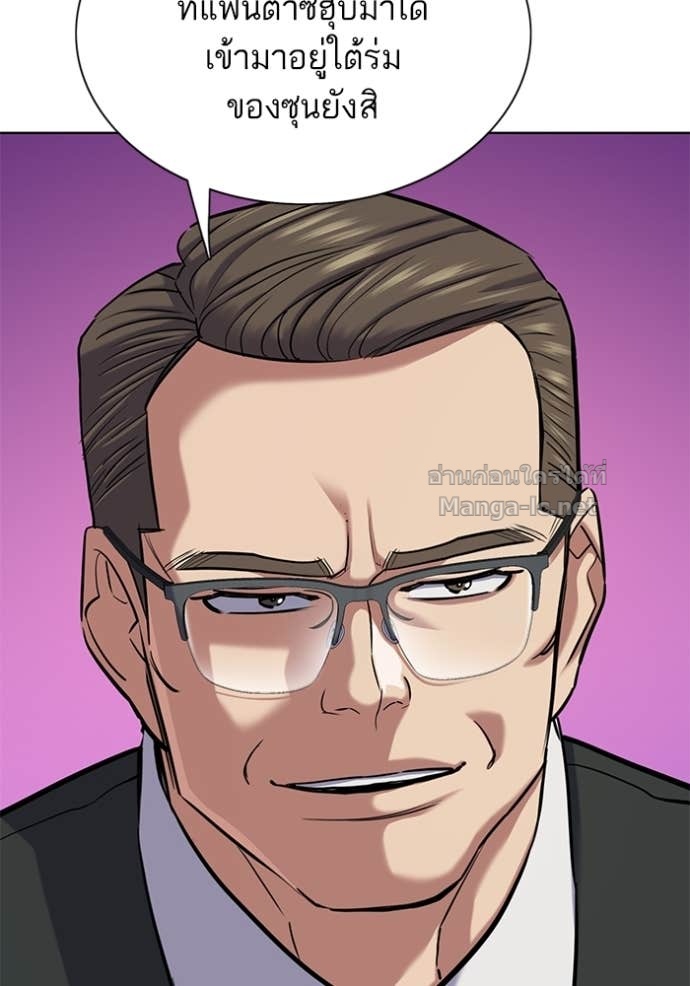 Doujin-Lc- อ่าน โดจิน มังฮวา เกาหลี ญี่ปุ่น จีน แปลไทย Reborn Rich ตอนที่ 1 2 3 4 5 6 7 8 9 10 11 12 13 14 ฟรี ไม่มีโฆษณา อ่าน โดจิน Manhwa เกาหลี ญี่ปุ่น จีน เรามีครบ คัดมาให้เน้นๆ โดจิน 18+ รับประกันความฟินโดย Doujin Lc