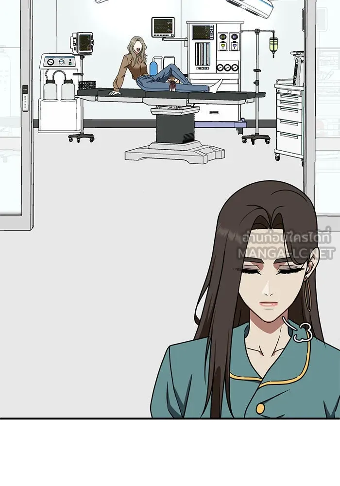 ช่วยเปลี่ยนฉันที ตอนที่ 146. ฮานายอง 19 รูปที่ 123