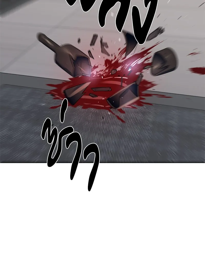 ตำนานเทพธิดาตกสวรรค์ ตอนที่ 87 รูปที่ 41