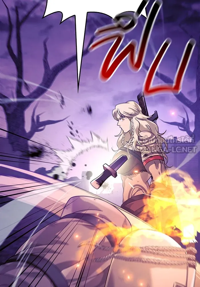 เอาชีวิตรอดในเกมฉบับคนเถื่อน ตอนที่ 21 รูปที่ 120