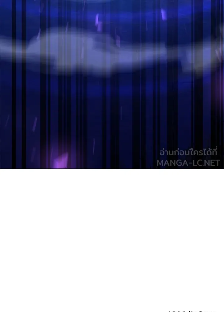 คืนแห่งโทแกบี ตอนที่ 11 รูปที่ 162