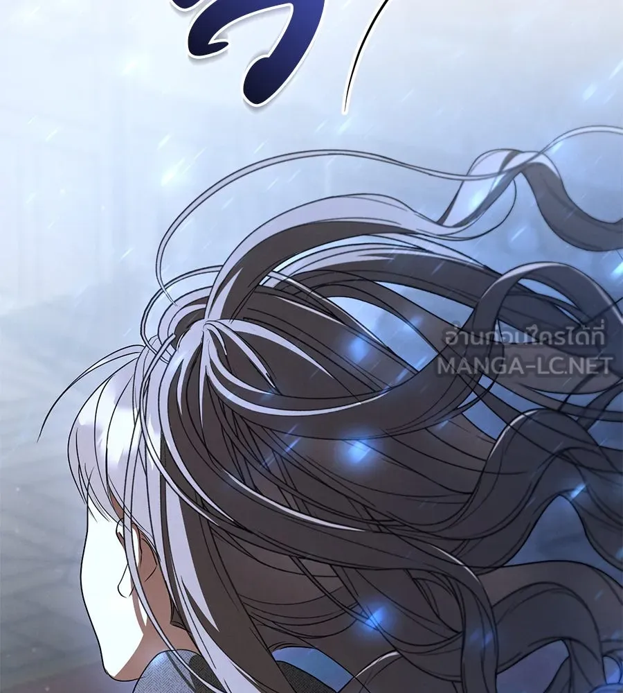 เรือนจำรัก ตอนที่ 72 รูปที่ 141