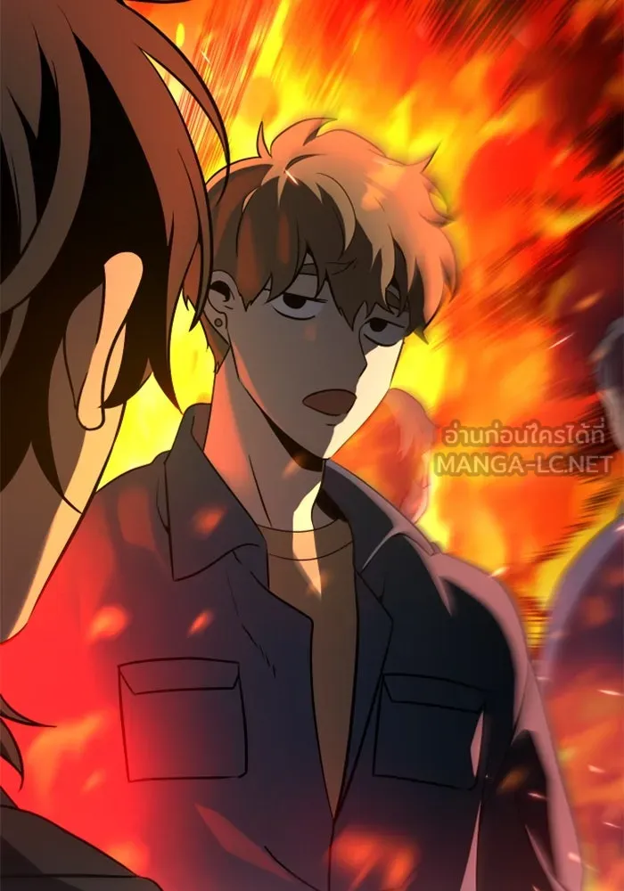 อดีตบอสหอคอย ตอนที่ 2 รูปที่ 186