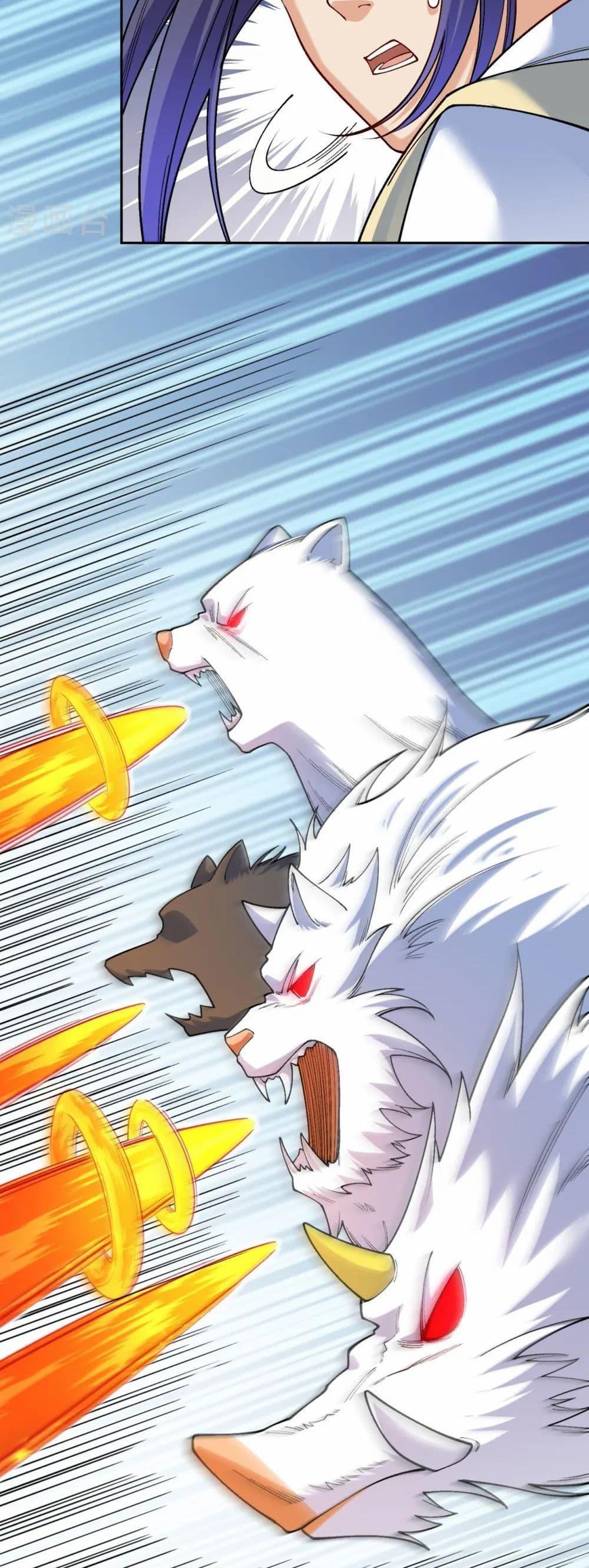 Manga-lc-com อ่านมังงะ อ่านการ์ตูน ออนไลน์ ฟรี Against the Gods อสูรพลิกฟ้า ตอนที่ 1 2 3 4 5 6 7 8 9 10 11 12 13 14 ฟรี ไม่มีโฆษณา Manga-lc - อ่าน มังงะ อ่าน การ์ตูน ออนไลน์ อ่านมังงะ ฟรี