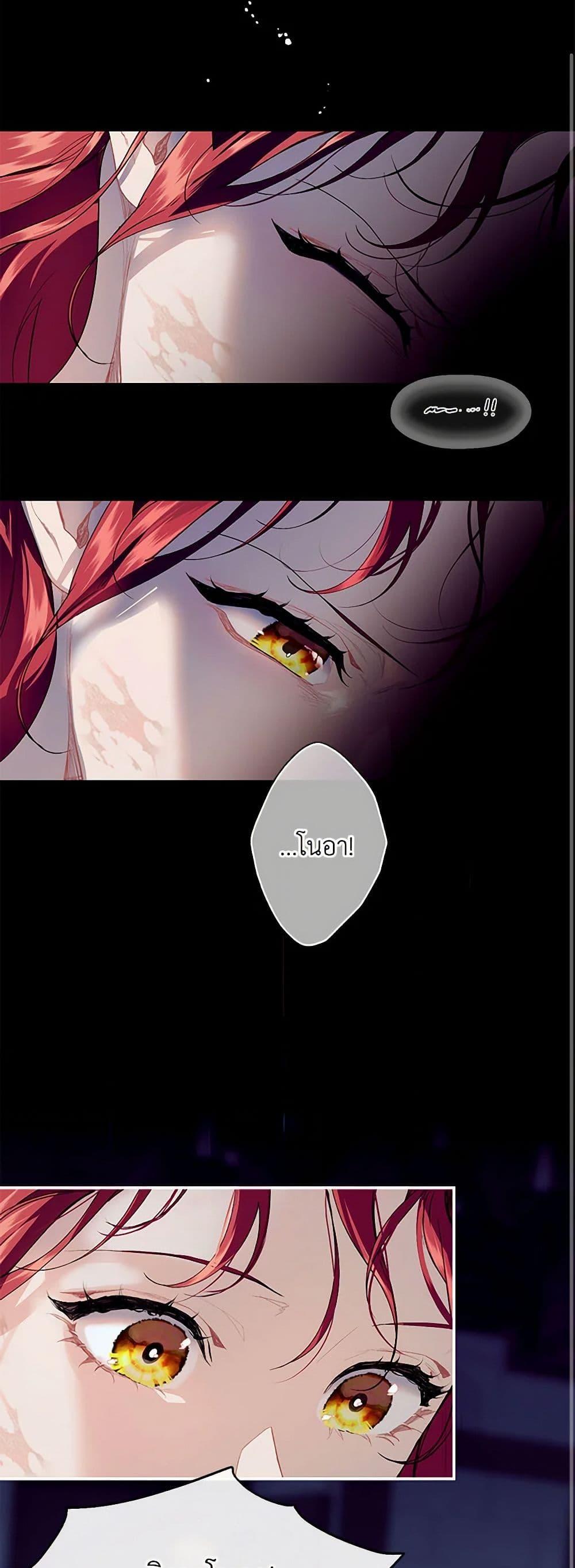 Manga-lc-com อ่านมังงะ อ่านการ์ตูน ออนไลน์ ฟรี The Elegant Sea of Savagery ตอนที่ 1 2 3 4 5 6 7 8 9 10 11 12 13 14 ฟรี ไม่มีโฆษณา Manga-lc - อ่าน มังงะ อ่าน การ์ตูน ออนไลน์ อ่านมังงะ ฟรี