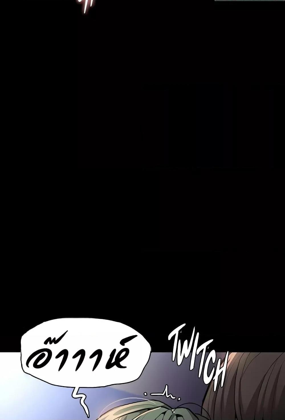 Doujin-Lc- อ่าน โดจิน มังฮวา เกาหลี ญี่ปุ่น จีน แปลไทย Pervert Diary ตอนที่ 1 2 3 4 5 6 7 8 9 10 11 12 13 14 ฟรี ไม่มีโฆษณา อ่าน โดจิน Manhwa เกาหลี ญี่ปุ่น จีน เรามีครบ คัดมาให้เน้นๆ โดจิน 18+ รับประกันความฟินโดย  Doujin Lc