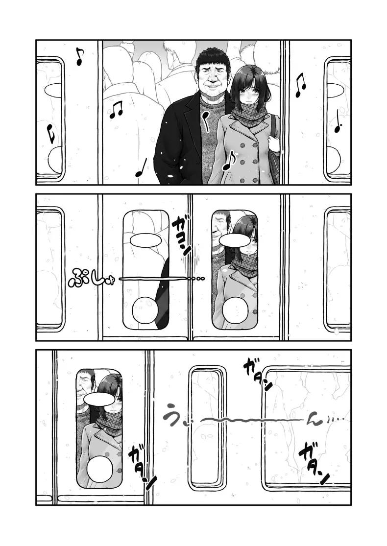 Doujin-Lc- อ่าน โดจิน มังฮวา เกาหลี ญี่ปุ่น จีน แปลไทย ชี่จังกับลุงคนนั้น (Lioreo) ตอนที่ 1 2 3 4 5 6 7 8 9 10 11 12 13 14 ฟรี ไม่มีโฆษณา อ่าน โดจิน Manhwa เกาหลี ญี่ปุ่น จีน เรามีครบ คัดมาให้เน้นๆ โดจิน 18+ รับประกันความฟินโดย  Doujin Lc