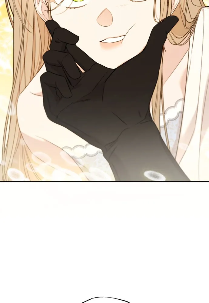 อัศวินเดลิเวอรี ตอนที่ 33 โฮลีโมลี รูปที่ 73