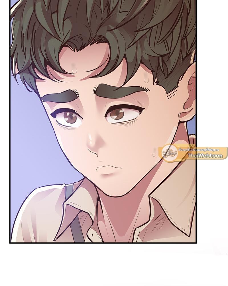 Doujin-Lc- อ่าน โดจิน มังฮวา เกาหลี ญี่ปุ่น จีน แปลไทย Tutoring the Lonely Missus ตอนที่ 1 2 3 4 5 6 7 8 9 10 11 12 13 14 ฟรี ไม่มีโฆษณา อ่าน โดจิน Manhwa เกาหลี ญี่ปุ่น จีน เรามีครบ คัดมาให้เน้นๆ โดจิน 18+ รับประกันความฟินโดย  Doujin Lc