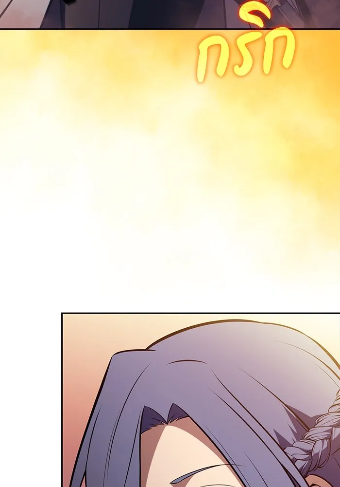 ลูกชายคนเล็กของดยุกคือมือสังหาร ตอนที่ 56 รูปที่ 59