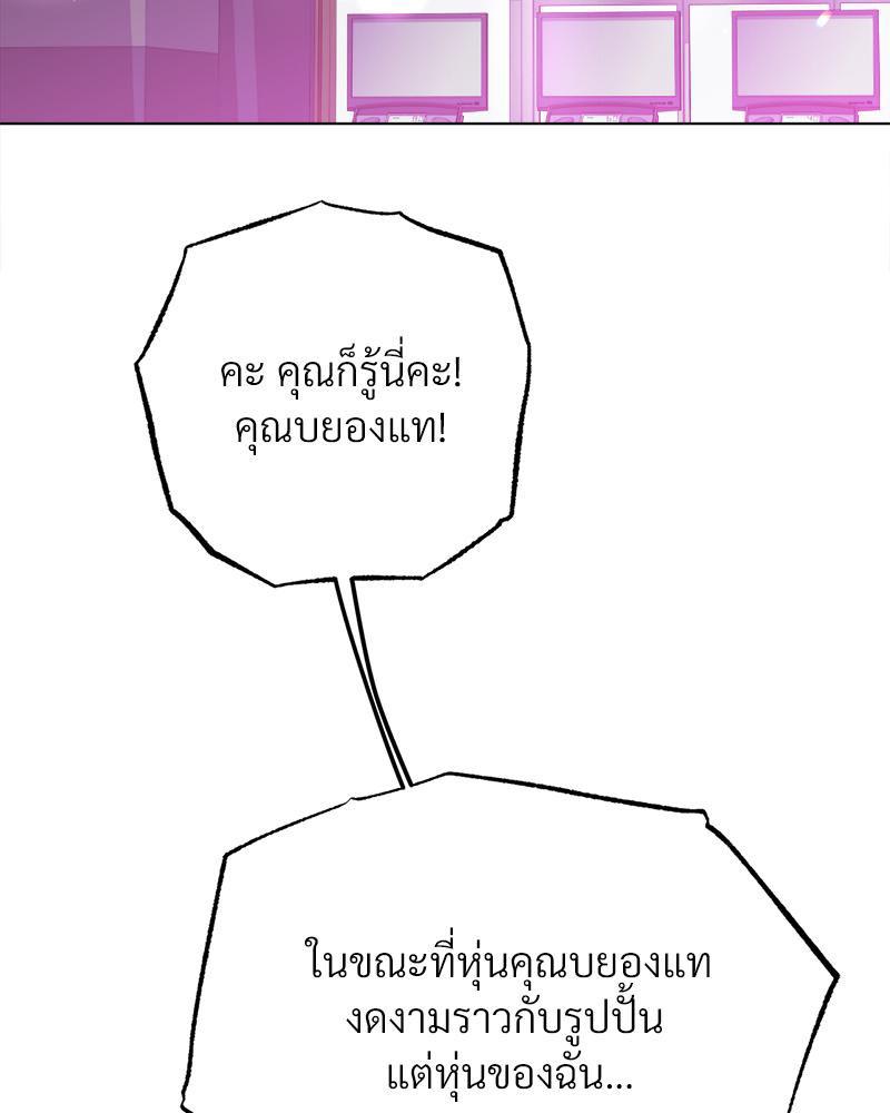 Doujin-Lc- อ่าน โดจิน มังฮวา เกาหลี ญี่ปุ่น จีน แปลไทย Do You Like to Exercise ตอนที่ 1 2 3 4 5 6 7 8 9 10 11 12 13 14 ฟรี ไม่มีโฆษณา อ่าน โดจิน Manhwa เกาหลี ญี่ปุ่น จีน เรามีครบ คัดมาให้เน้นๆ โดจิน 18+ รับประกันความฟินโดย  Doujin Lc