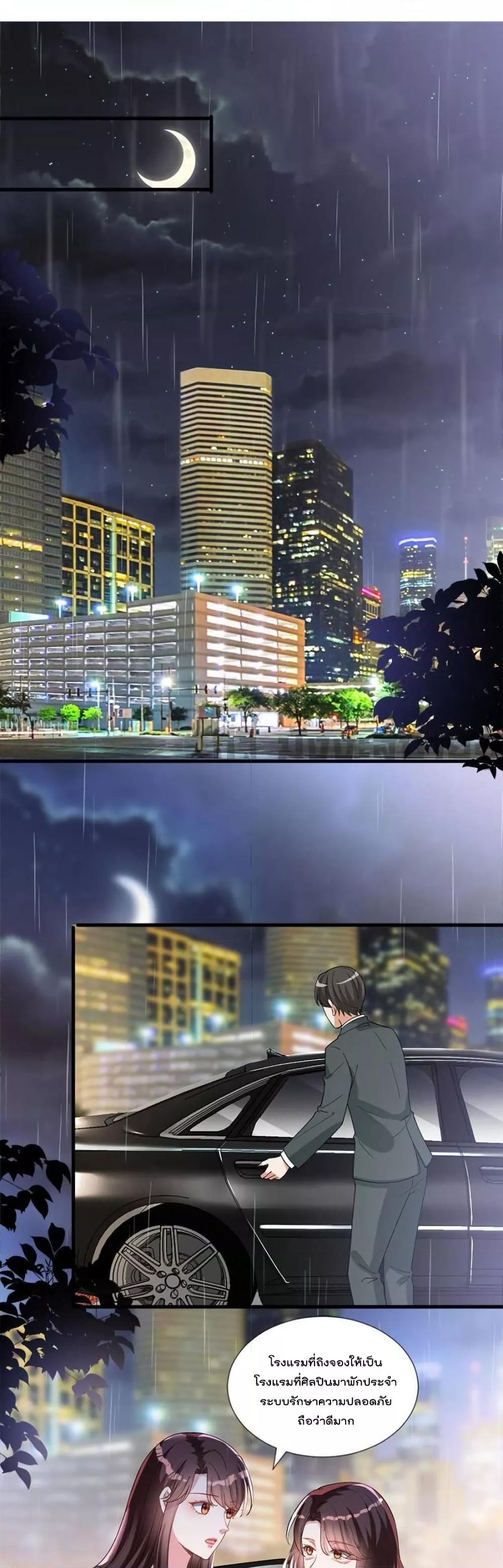 Manga-lc-com อ่านมังงะ อ่านการ์ตูน ออนไลน์ ฟรี TrialMarriage ตอนที่ 1 2 3 4 5 6 7 8 9 10 11 12 13 14 ฟรี ไม่มีโฆษณา Manga-lc - อ่าน มังงะ อ่าน การ์ตูน ออนไลน์ อ่านมังงะ ฟรี