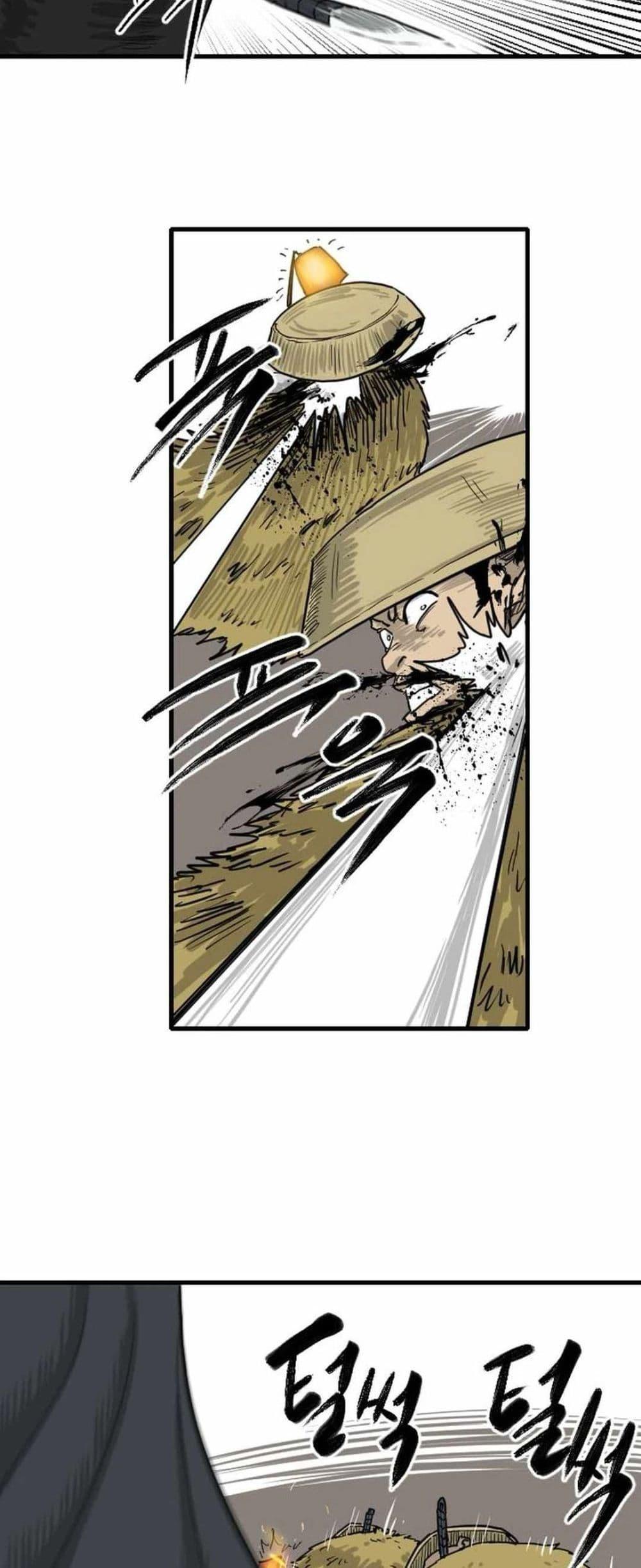 Manga-lc-com อ่านมังงะ อ่านการ์ตูน ออนไลน์ ฟรี The Demonic Warrior ตอนที่ 1 2 3 4 5 6 7 8 9 10 11 12 13 14 ฟรี ไม่มีโฆษณา Manga-lc - อ่าน มังงะ อ่าน การ์ตูน ออนไลน์ อ่านมังงะ ฟรี