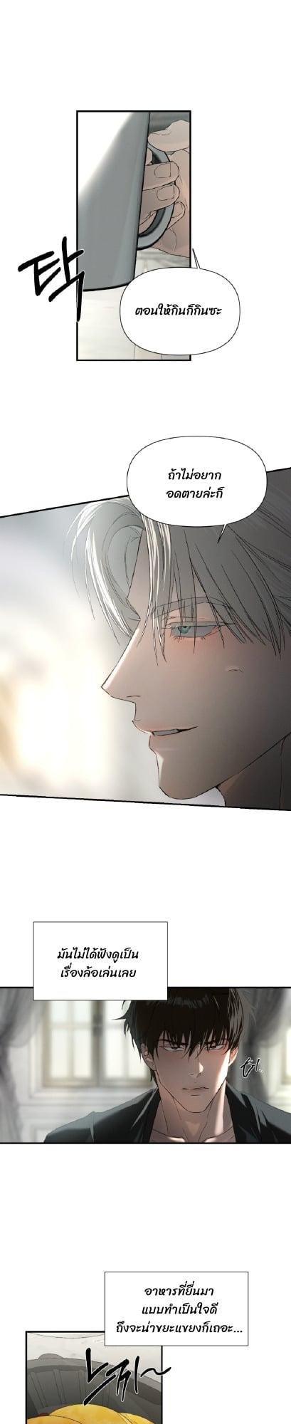 Manga-lc-com อ่านมังงะ อ่านการ์ตูน ออนไลน์ ฟรี Codename Anastasia ตอนที่ 1 2 3 4 5 6 7 8 9 10 11 12 13 14 ฟรี ไม่มีโฆษณา Manga-lc - อ่าน มังงะ อ่าน การ์ตูน ออนไลน์ อ่านมังงะ ฟรี