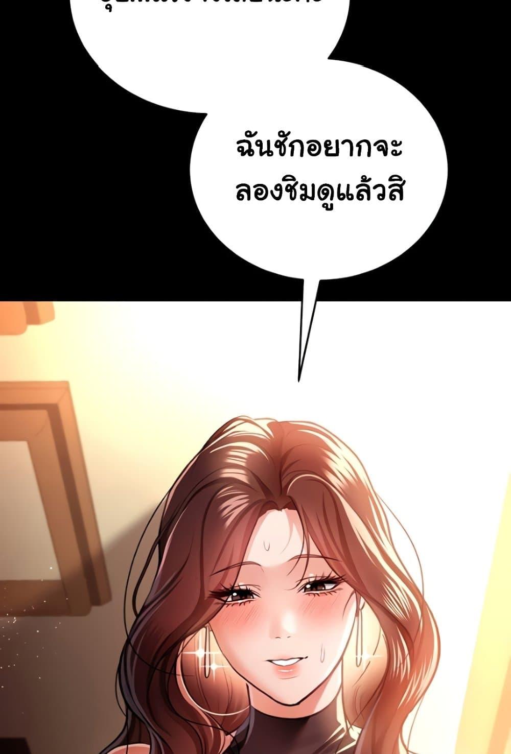 Doujin-Lc- อ่าน โดจิน มังฮวา เกาหลี ญี่ปุ่น จีน แปลไทย Risky Deals and the Girl Next Doo ตอนที่ 1 2 3 4 5 6 7 8 9 10 11 12 13 14 ฟรี ไม่มีโฆษณา อ่าน โดจิน Manhwa เกาหลี ญี่ปุ่น จีน เรามีครบ คัดมาให้เน้นๆ โดจิน 18+ รับประกันความฟินโดย  Doujin Lc