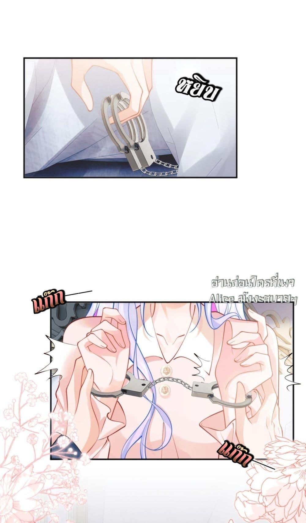 Manga-lc-com อ่านมังงะ อ่านการ์ตูน ออนไลน์ ฟรี CommanderGaoL ตอนที่ 1 2 3 4 5 6 7 8 9 10 11 12 13 14 ฟรี ไม่มีโฆษณา Manga-lc - อ่าน มังงะ อ่าน การ์ตูน ออนไลน์ อ่านมังงะ ฟรี