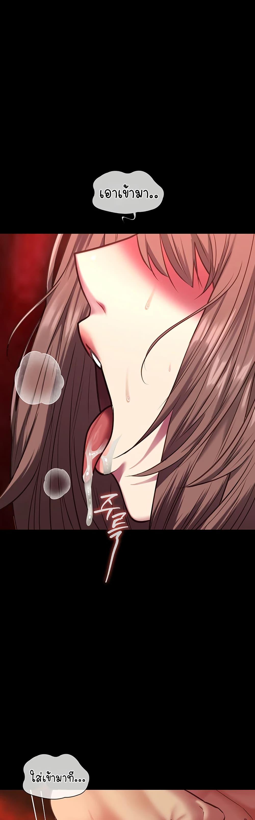 Doujin-Lc- อ่าน โดจิน มังฮวา เกาหลี ญี่ปุ่น จีน แปลไทย My Girlfriend ตอนที่ 1 2 3 4 5 6 7 8 9 10 11 12 13 14 ฟรี ไม่มีโฆษณา อ่าน โดจิน Manhwa เกาหลี ญี่ปุ่น จีน เรามีครบ คัดมาให้เน้นๆ โดจิน 18+ รับประกันความฟินโดย  Doujin Lc