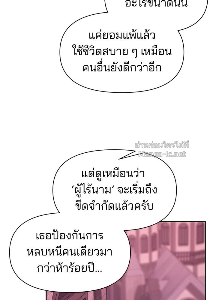 Doujin-Lc- อ่าน โดจิน มังฮวา เกาหลี ญี่ปุ่น จีน แปลไทย ผู้พิชิตเกมป้องกันฐาน ตอนที่ 1 2 3 4 5 6 7 8 9 10 11 12 13 14 ฟรี ไม่มีโฆษณา อ่าน โดจิน Manhwa เกาหลี ญี่ปุ่น จีน เรามีครบ คัดมาให้เน้นๆ โดจิน 18+ รับประกันความฟินโดย Doujin Lc
