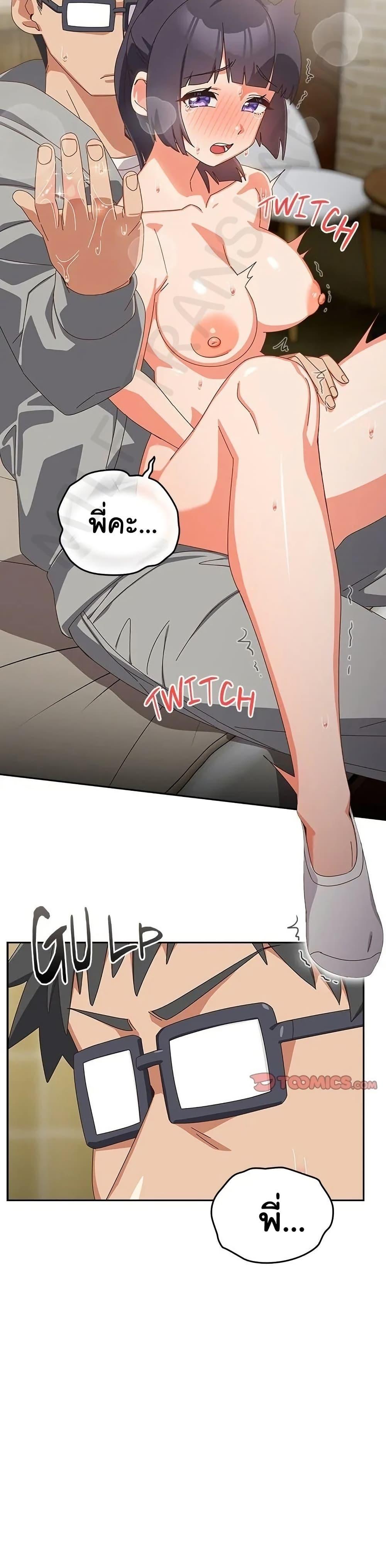Doujin-Lc- อ่าน โดจิน มังฮวา เกาหลี ญี่ปุ่น จีน แปลไทย Like No Other ตอนที่ 1 2 3 4 5 6 7 8 9 10 11 12 13 14 ฟรี ไม่มีโฆษณา อ่าน โดจิน Manhwa เกาหลี ญี่ปุ่น จีน เรามีครบ คัดมาให้เน้นๆ โดจิน 18+ รับประกันความฟินโดย  Doujin Lc