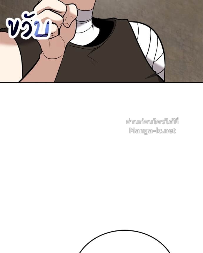 Doujin-Lc- อ่าน โดจิน มังฮวา เกาหลี ญี่ปุ่น จีน แปลไทย ฮีลเลอร์กำมะลอ ตอนที่ 1 2 3 4 5 6 7 8 9 10 11 12 13 14 ฟรี ไม่มีโฆษณา อ่าน โดจิน Manhwa เกาหลี ญี่ปุ่น จีน เรามีครบ คัดมาให้เน้นๆ โดจิน 18+ รับประกันความฟินโดย Doujin Lc
