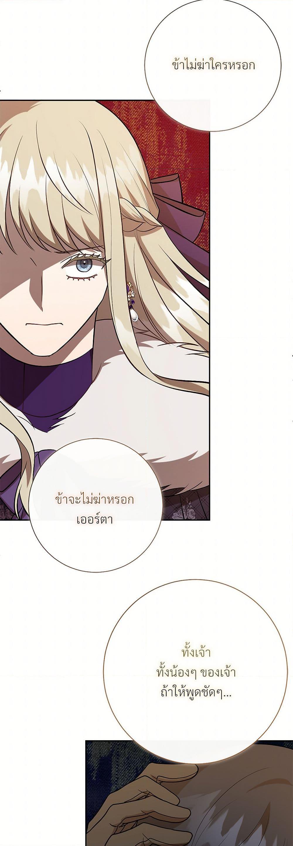 Manga-lc-com อ่านมังงะ อ่านการ์ตูน ออนไลน์ ฟรี Please Don’t Eat Me! ตอนที่ 1 2 3 4 5 6 7 8 9 10 11 12 13 14 ฟรี ไม่มีโฆษณา Manga-lc - อ่าน มังงะ อ่าน การ์ตูน ออนไลน์ อ่านมังงะ ฟรี